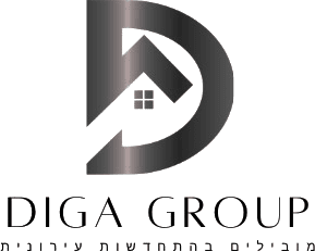 קבוצת דיגה